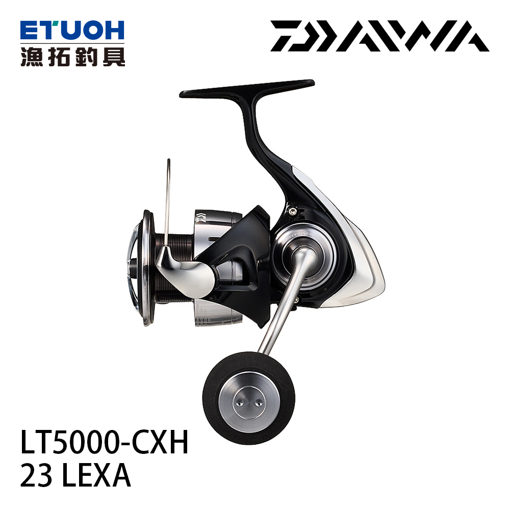 DAIWA 23 LEXA LT5000-CXH [紡車捲線器][線在買就送活動]